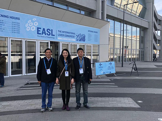 2018年法国欧洲肝病年会学术交流.jpg