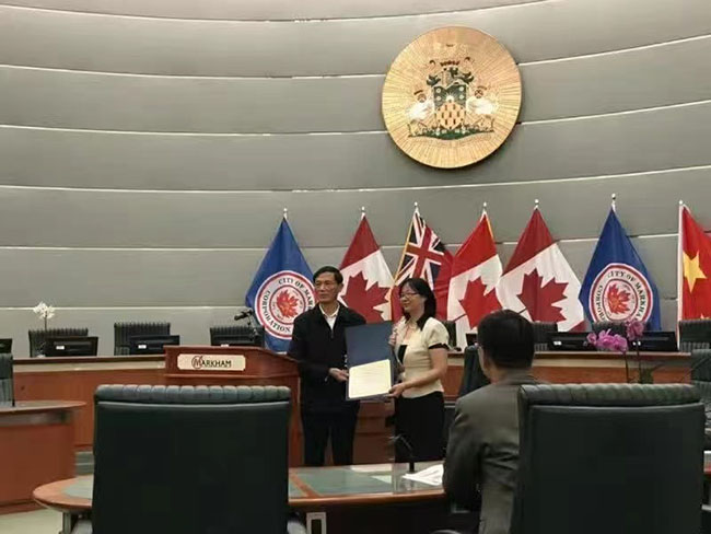 第三届加拿大中医药针灸国际学术研讨会交流